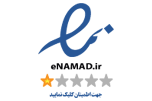 نماد اعتماد الکترونیکی
